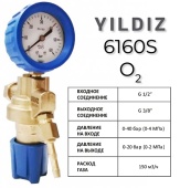 Линейный регулятор, кислород Yildiz 6160S