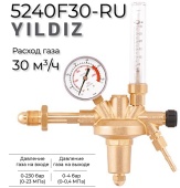 Регулятор давления, аргон Yildiz 5240F30-RU