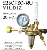 Регулятор давления, CO2 Yildiz 5250F30-RU