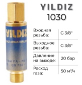 Огнепреградительный клапан на регулятор, кислород Yildiz 1030